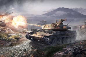 „World of Tanks czołgi