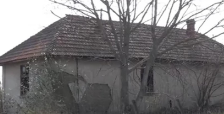 Porodična kuća Radiše Uroševića