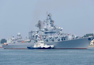 Kina, ruski ratni brod