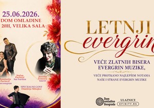 Letnji evergrin DOB