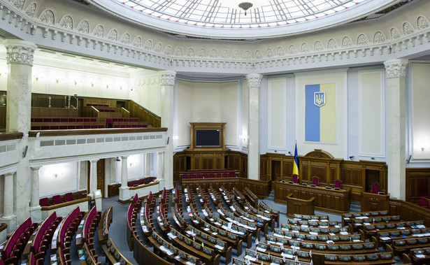 Ukraiński parlament