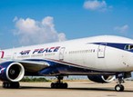 Air Peace increases capacity as demand on Lagos-London route surges