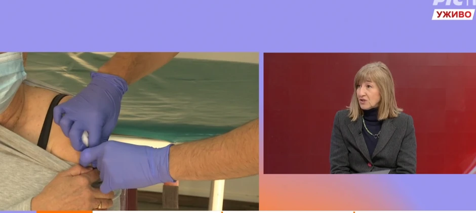 Ivana Begović Lazarević