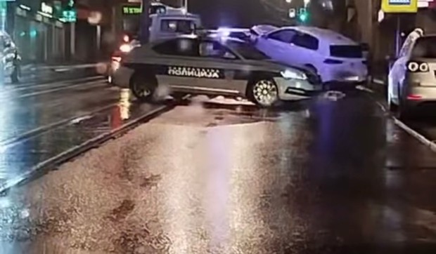 Saobraćajna nezgoda