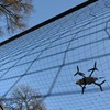 Ilustracija: ruski dron