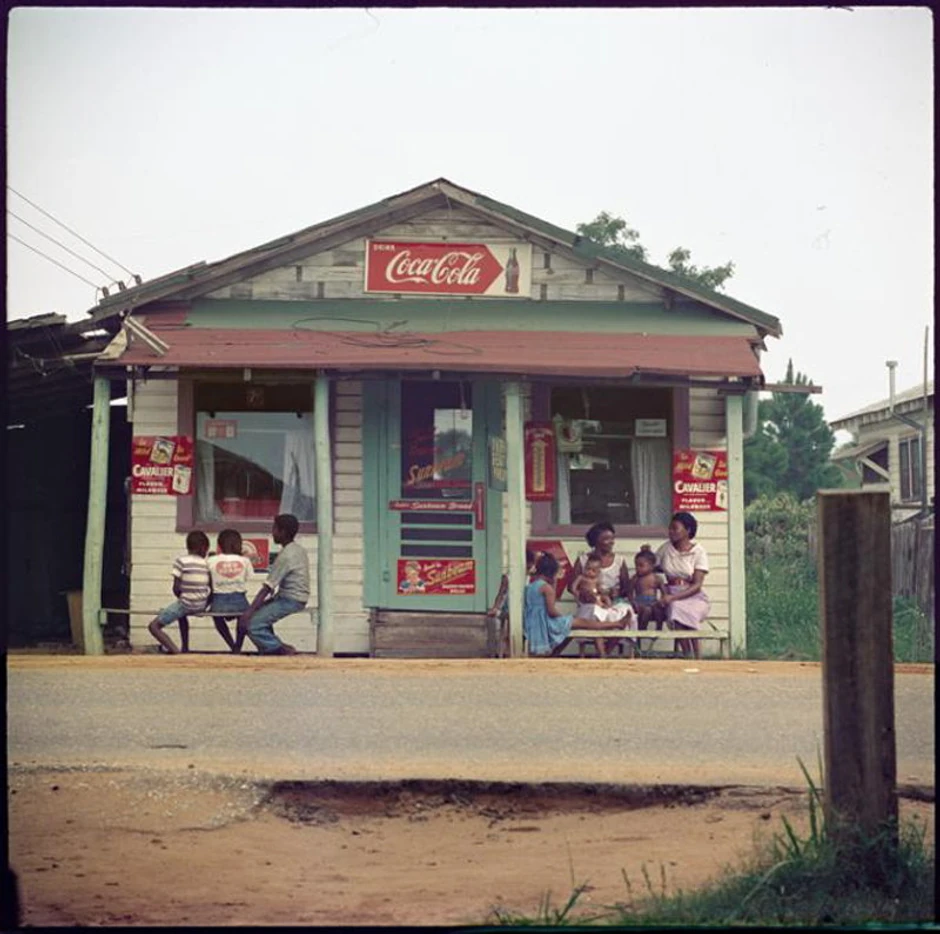 Prodavnica rezervisana za "obojene"