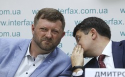 Partia Zełenskiego Sługa Narodu wybrała nowego przywódcę. To były producent muzyczny