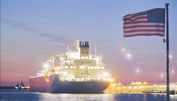 UE i USA zawarły nowe porozumienie. Niższe cła i LNG za 750 miliardów dolarów