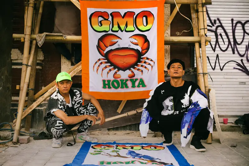 GMO Spanduk / fot. Oktavian Adhiek Putra