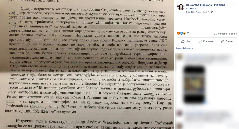 Sama objavljuje dokumentaciju