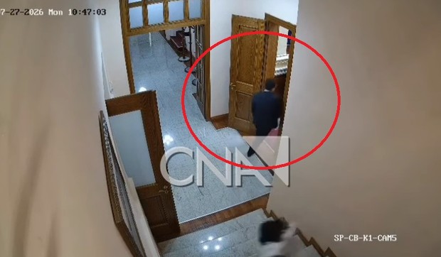 Krađa u Parlamentu