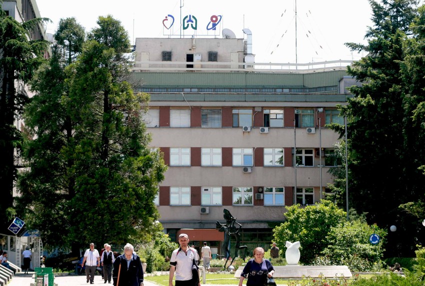 Institut u Sremskoj Kamenici