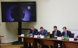 Komisja śledcza ds. Amber Gold przesłuchać ma w tym tygodniu byłych szefów ABW