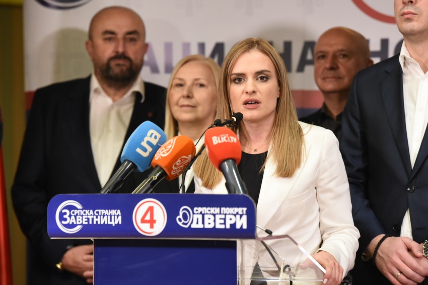 Milica Đurđević Stamenkovski