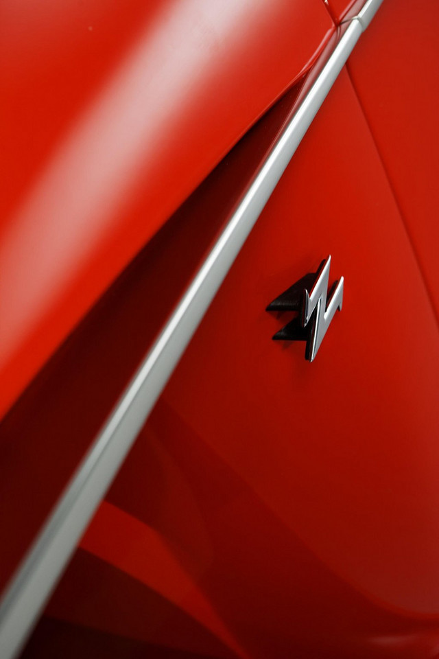 Aston Martin V12 Zagato ujawniony