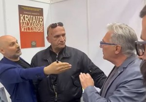 Predstavljanje knjige u Sarajevu