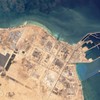 Satelitska slika industrijske zone Ras Lafan u Kataru
