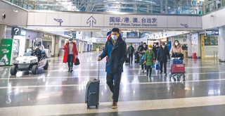 Chiny w pełni otworzyły się po trzech latach restrykcji covidowych. Unia spokojna