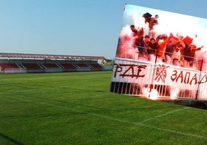 Nekad pred punim, danas pred praznim tribinama