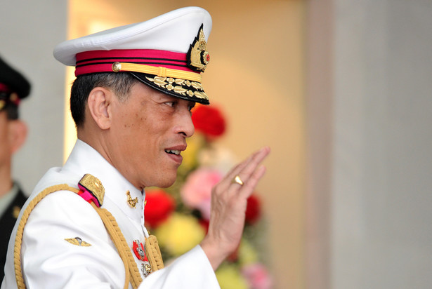 Maha Vajiralongkorn