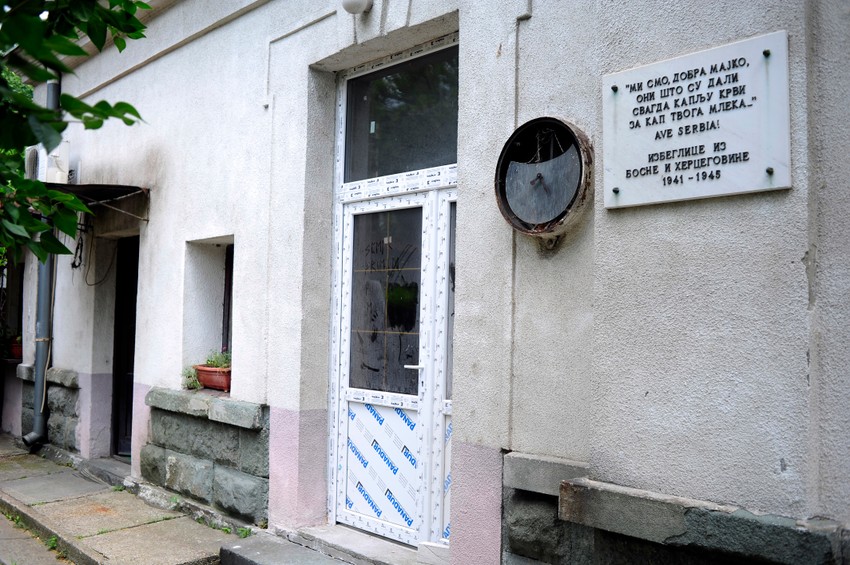 Ovde će biti blagajna i toalet