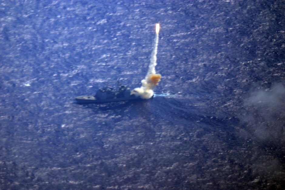 Lanisranje rakete sa broda "USS Lake Erie"  lansirane iz baze u blizini Havaja