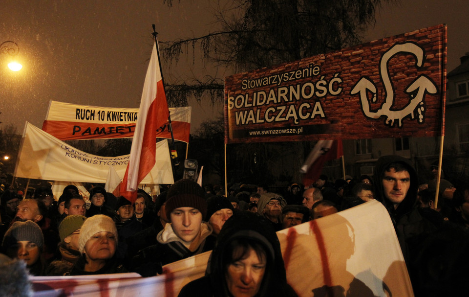 WARSZAWA ROCZNICA WPROWADZENIA STANU WOJENNEGO DOM JARUZELSKIEGO