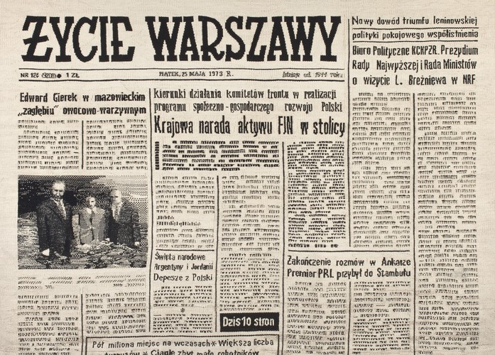Magdalena Abakanowicz, Życie Warszawy, 1973, tapiseria, wł. Muzeum Narodowe we Wrocławiu