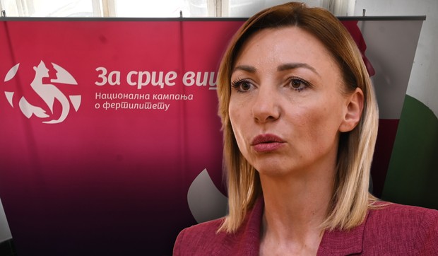 Ministarka Tatjana Macura 