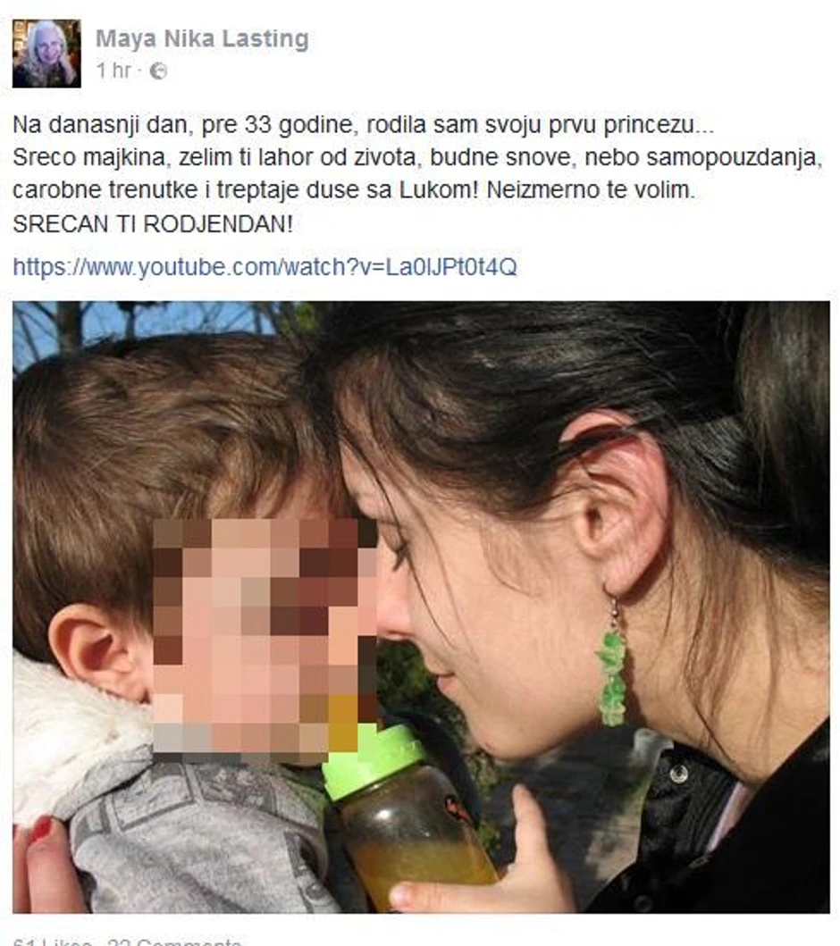 Objava Maje Odžaklijevske