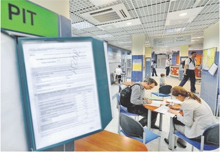 NIK alarmuje: fiskus nie potrafi ściągnąć zaległości podatkowych PIT