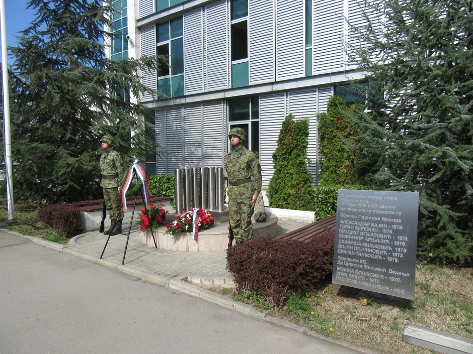 Mesto stradalih vojnika