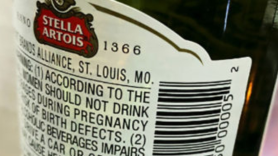 Piwo ze wskazanych partii nie powinno być spożywane - ostrzega GIS