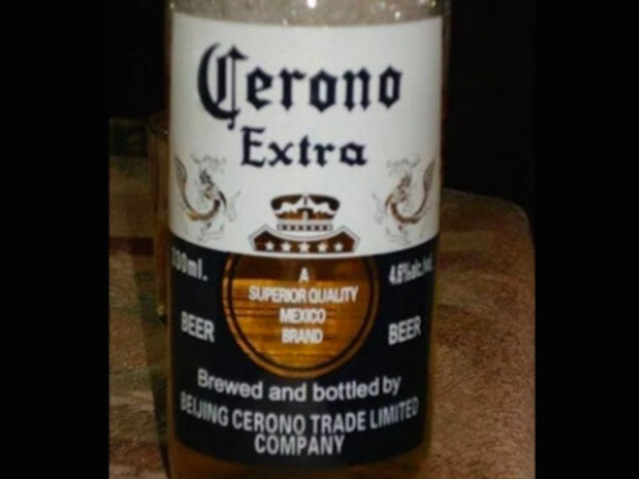 Cerono Extra looks incredibly similar to Mexican beer brand Corona's products.