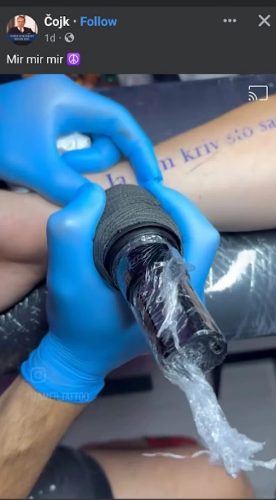 Tetoviraju Harisovu rečenicu