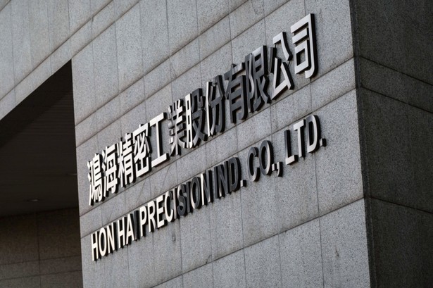 Uderzając w grupę Foxconn, największego na świecie producenta elektroniki, chińskie władze chcą, być może, wpłynąć na styczniowe wybory prezydenckie na Tajwanie.