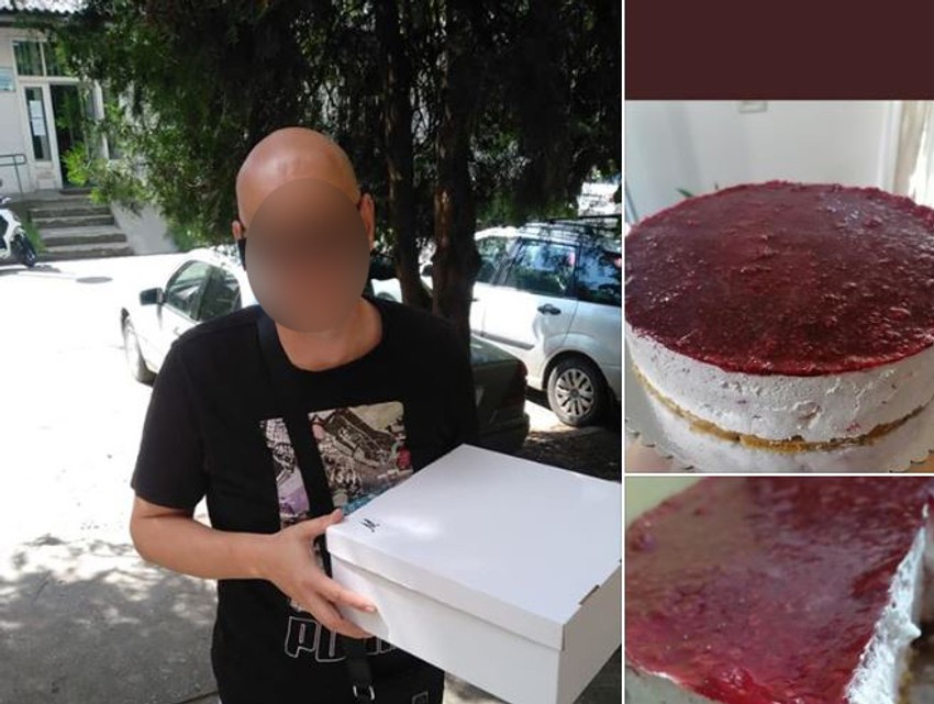 BLUR ćale ns foto Facebook