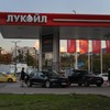 Lukoil
