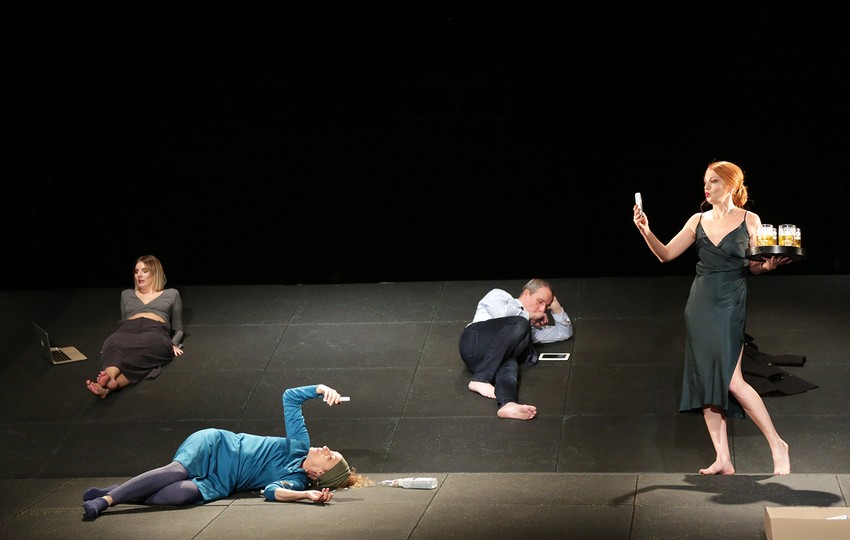 Predstava "64" Ateljea 212