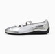 PUMA 33 390 Ft