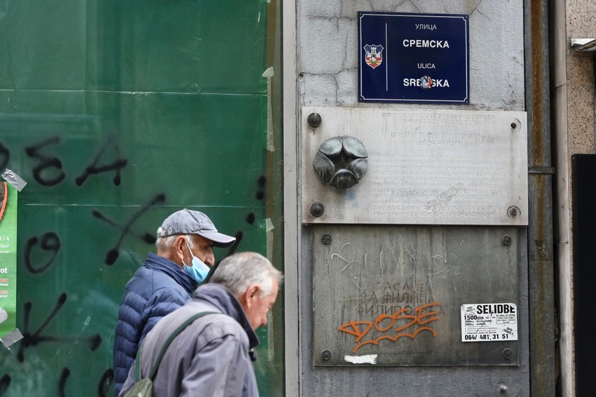 Najstariji grafit u Beogradu