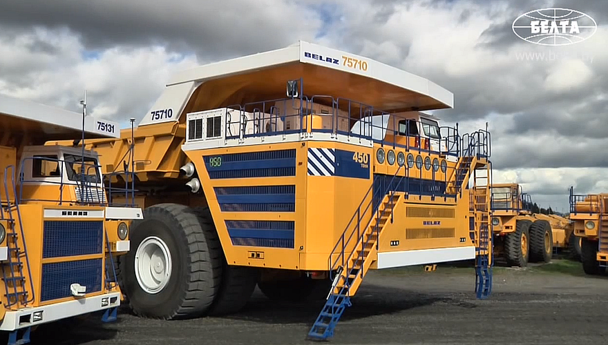 BieŁAZ 75710