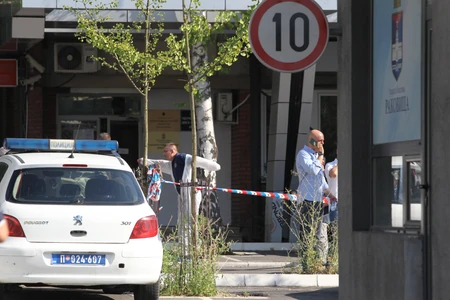 Ubistvo, Rakovica, Centar za socijalni rad