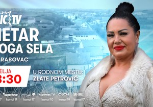 Emisija "Metar moga sela", Zlata Petrović