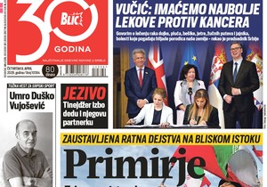 NASLOVNA BLIC