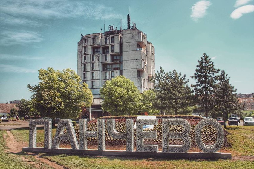 Pančevo
