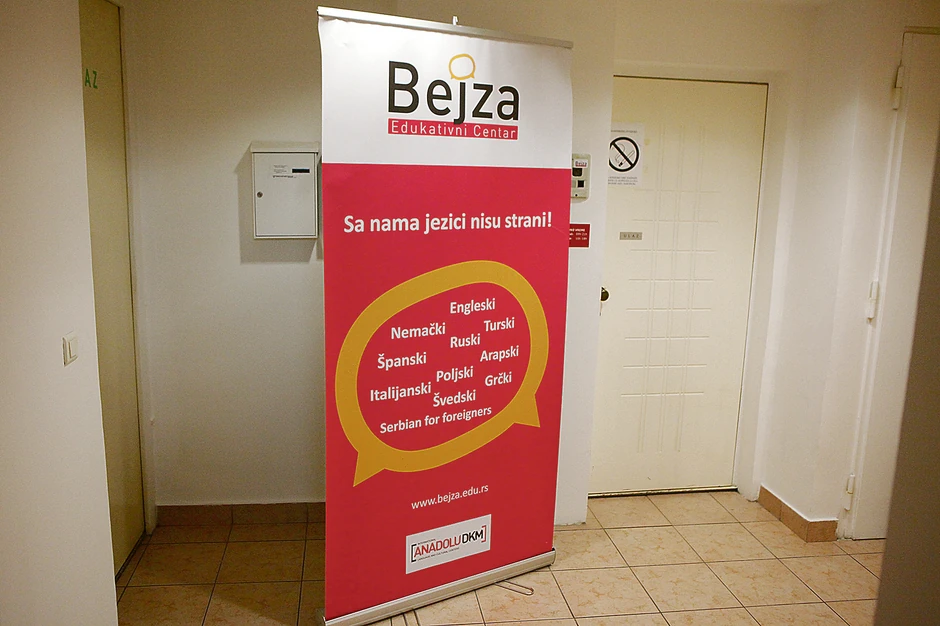 Ulaz u školu jezika "Bejza" u strgom centru Beograda, jednu od Gulenovih ustanova u Srbiji