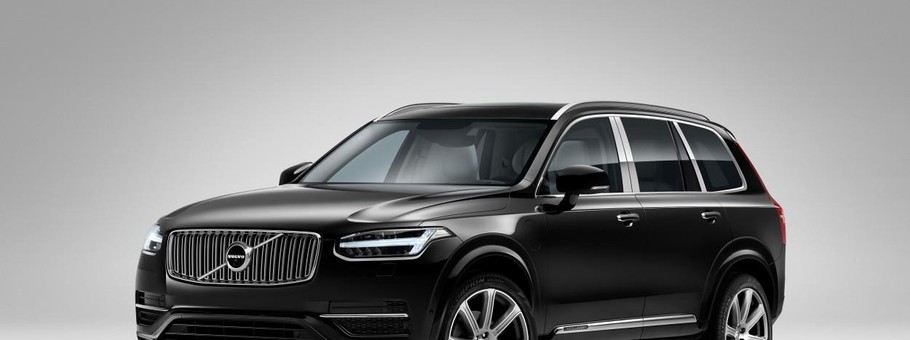 Volvo XC90 Excellence