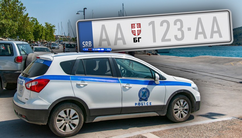 Turisti iz Srbije grčka policija je skinula tablice sa vozila zbog nepropisnog parkiranja