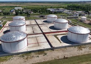 Rafinerija u Smederevu